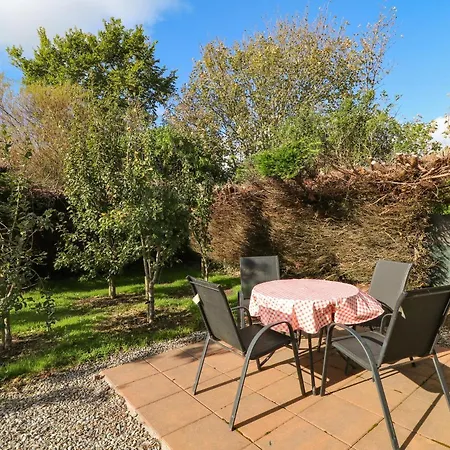 Дом отдыха Sutton *